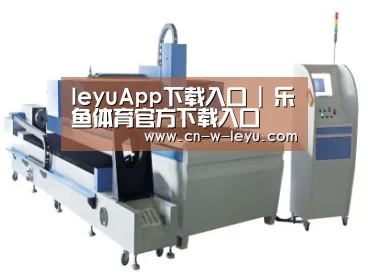 产品名称十三