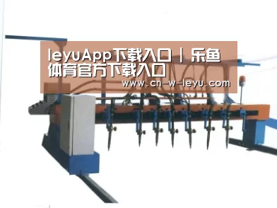 产品名称七