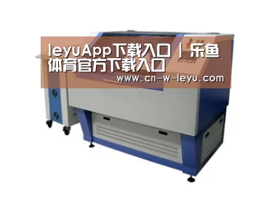 产品名称一