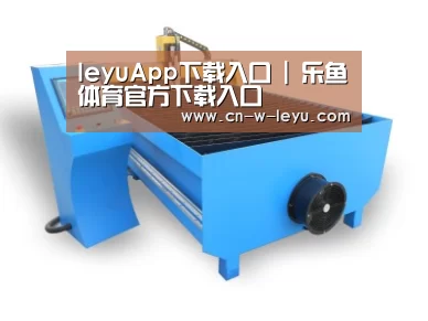 产品名称五