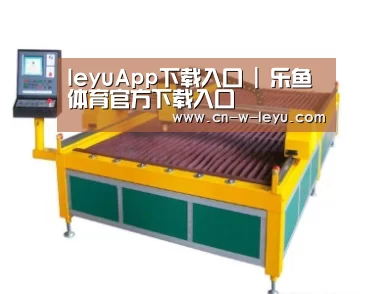 产品名称一