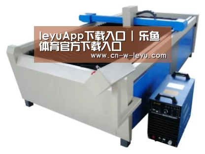 产品名称十五