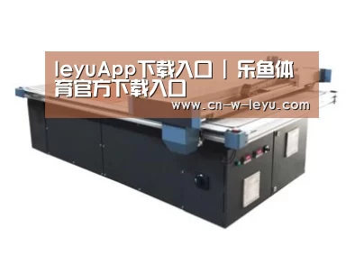 产品名称四