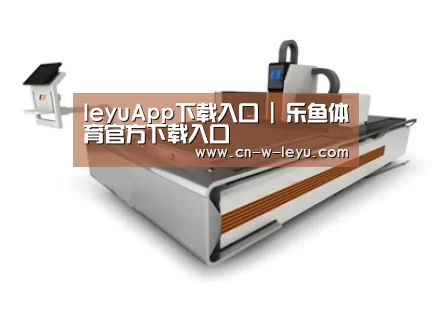 产品名称二
