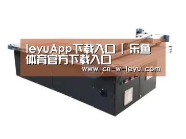 产品名称二