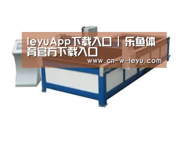 产品名称八