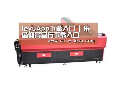 产品名称四