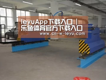 产品名称十八