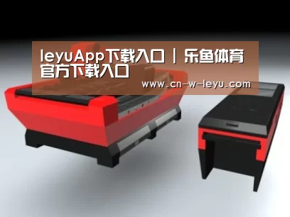 产品名称六