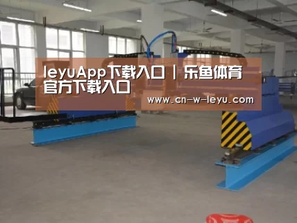 产品名称二十
