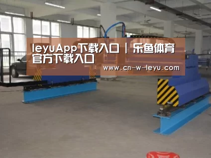 产品名称二十