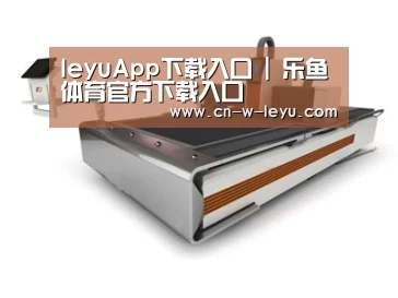 产品名称三
